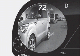 Hyundai Palisade. Blind-spot View Monitor system