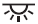 Hyundai Palisade. Interior lamp AUTO cut, Front lamps
