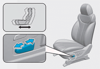 Hyundai Palisade. Power adjustment