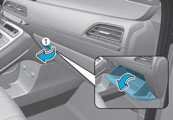 Hyundai Palisade. Storage compartment